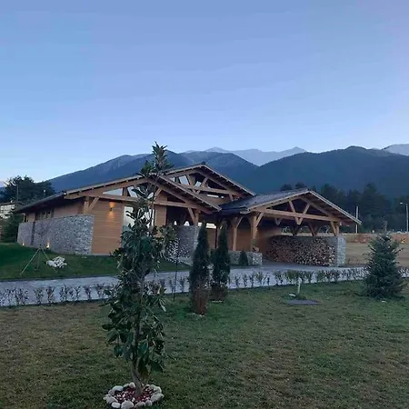 Golf & Mountain Park Appartamento Razlog